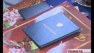 Выпускникам Детской школы искусств г. Искитима вручили свидетельства об окончании учебного заведения