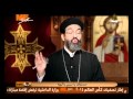النهارده: الرسل بشنس النهارده: الرسل بشنس النهارده: الرسل