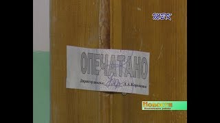 Сдать мобильные и вспомнить школьную программу. Одиннадцатиклассники Искитимского района сдают ЕГЭ