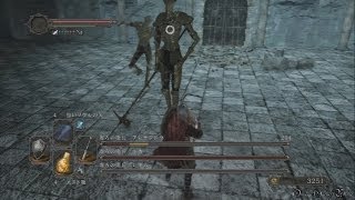 ダークソウル 2 （Dark Souls 2） - Part 10の② ボス： 虚ろの衛兵・アレサンドラ、ルカ、レギム（No Damage）