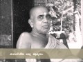 swami nirmalananda giri