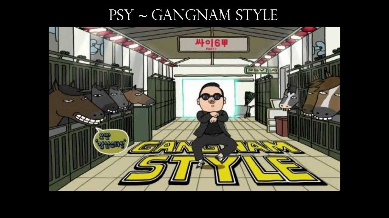 psy gangnam style lyrics