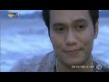 Chỉ Có Thể Là Yêu Tâp 17 - Bản Đẹp - Phim Chi Co The La Yeu Tap 1 full HD