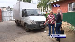 Наркоман разбил «Газель» бердчанки