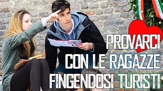 Provarci con le Ragazze fingendosi Turisti - Relative