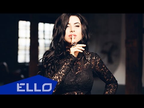 Алена Андерс - I am sorry