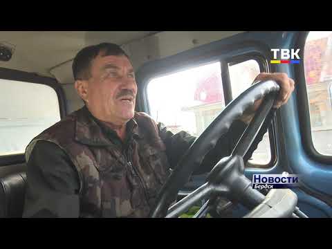 «Я люблю свою работу» – у бердского водителя Николая Федорова одна запись в трудовой книжке «Я люблю свою работу» – у бердского водителя Николая Федорова одна запись в трудовой книжке