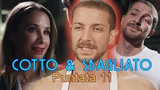 Cotto & Sbagliato - Gli Errori della Puntata 11