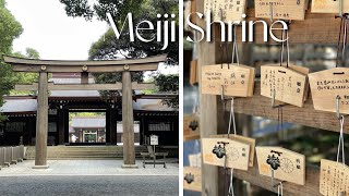 Exploring Tokyo: Meiji Shrine 明治神宮