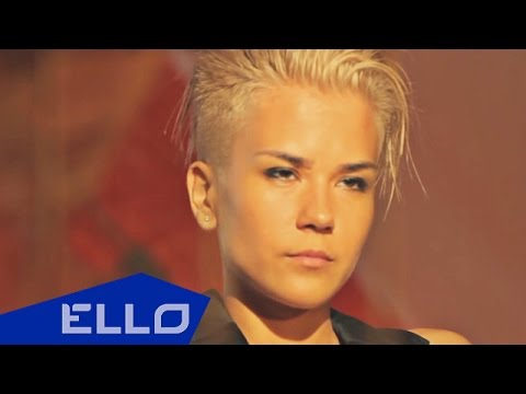 Влада Чупрова & Stef - Лети от меня