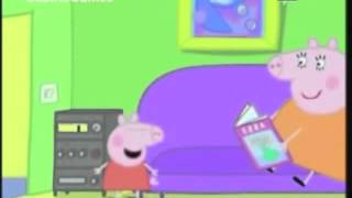 Peppa Pig in Ferrarese - Peppa la Vera e la mama scurzona