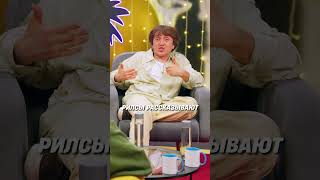 Те самые типы которые пересказывают рилсы #ох #регионы #гурбанов #туганов #дорохов #mediumquality
