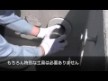 NICE営業物語Smart