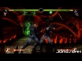 Mortal Kombat 9 Combos - Todos Personagens | All Characters + DLC's