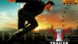 Ek Ka Dum - 1 Official Movie Trailer | Mahesh Babu, Kriti Sanon | 1 Nenokkadine Hindi Trailer