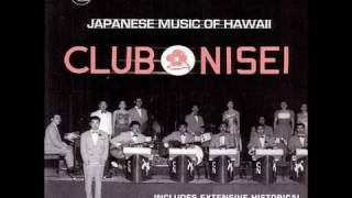 Momotaro-san / Usagi To Kame - Club Nisei Orchestra - YouTube