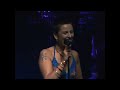 Rosario Flores y La Mari De Chambao - Por Tu Ausen