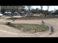 
Captulo 11 parte 1, cor