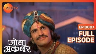 Hindi-serials-video-15731-Jodha Akbar Hindi Serial Episode : 7 Hindi-serials-video-15731-Jodha Akbar Hindi Serial Episode : 7