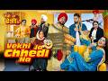 Vekhi Ja Chhedi Na (Full Movie) New Punjabi Movie 2024 I Karamjit Anmol I Latest Punjabi Movie 2024