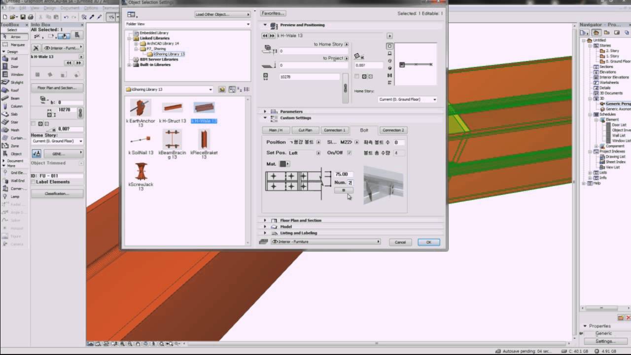 Archicad 12 - Free downloads and reviews - CNET Downloadcom