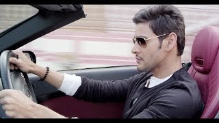 1...Nenokkadine 10 Sec Latest Teaser || Mahesh, Sukumar