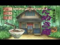 انمي فتاة الكهرباء 1-12 مترجم