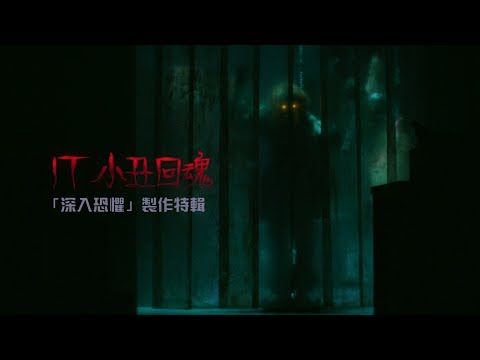 video-thumbnail