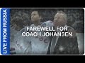 After 15 years: Farewell for Coach Johansen
