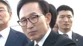 "대선개입 지시했나요?" MB "여기까지...부지런하다 허-허-"