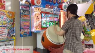 Awesome Japanese Girl Playing TAIKO Drum MASTER JAPAN  [By todoJAPANESE]