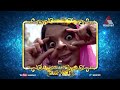 Mylanchi Season 3 Grand Finale Part 03 HD