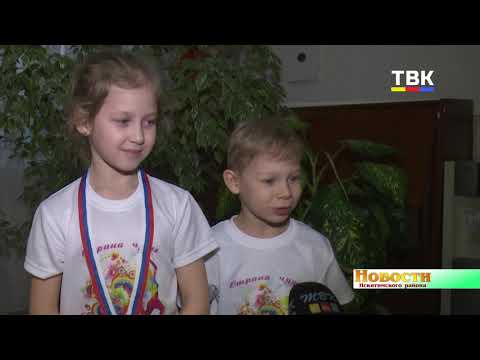 С международного конкурса-фестиваля привезли награды воспитанники танцевального коллектива «Егоза» С международного конкурса-фестиваля привезли награды воспитанники танцевального коллектива «Егоза»