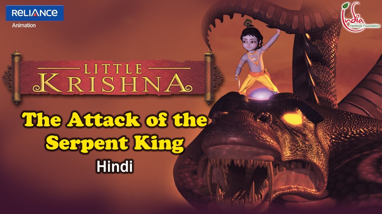 Little Krishna Hindi - Episode 1 Kaliyamardhana - YouTube