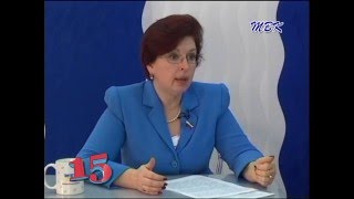 Итоги деятельности правительства за 2015 год