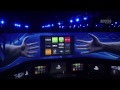 PS4: 20 Things You Didn't Know About PlayStation 4