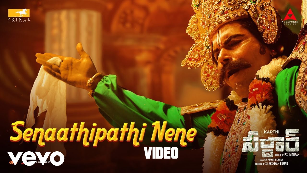 Sardar (Telugu) - Senaathipathi Nene Video | Karthi, RaashiiKhanna | GV Prakash Kumar