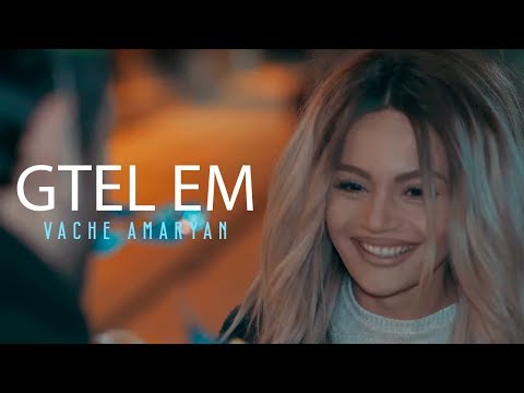 Vache Amaryan - Gtel Em // Official Soundtrack Mexramis  (NEW 2016 - 2017)