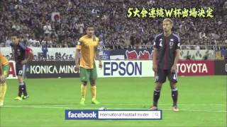 Япония - Австралия 1:1 видео