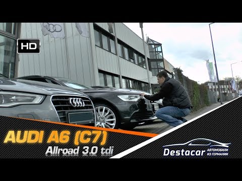 осмотр Audi a6 S Tronic Quattro, Автомобили из Германии - Destacar