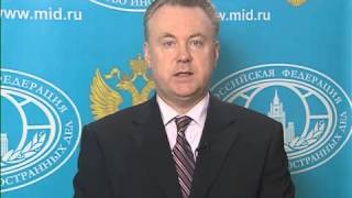 А.Лукашевич о миссии ООН по расследованию применения химоружия в Сирии