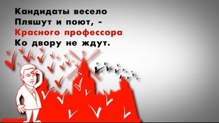Народный видео-ролик Варево - PRево