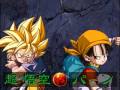 Dragon+ball+gt+baby+vegeta+vs+goku