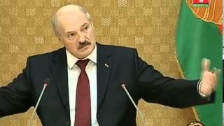 Отличная речь Лукашенко!