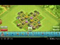 Thumbnail 3 for Clash Of Clans Best Farming Base Town Hall 5 Thumbnail 3 for Clash Of Clans Best Farming Base Town Hall 5