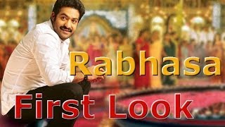 Jr NTR Rabhasa First Look - Samantha, Pranitha, Brahmanandam - Rabasa Teaser