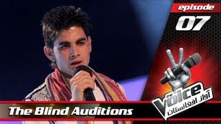 The Voice of Afghanistan - Blind Auditions 7th Episode