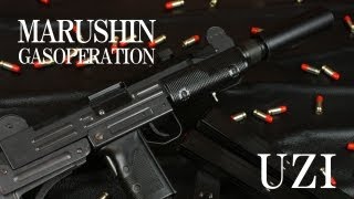 マルシン ガスオペレーション UZI カート排莢式 Shell Ejecting GBB UZI