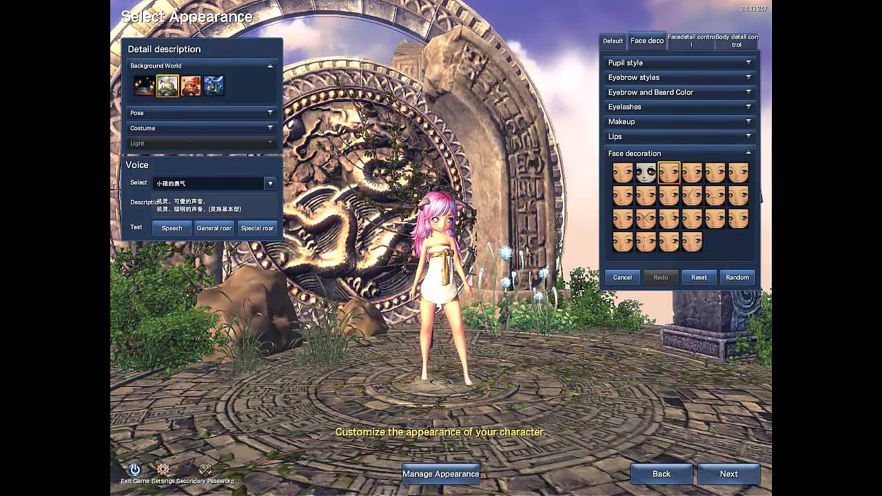 Blade and Soul open Beta] Character creation Female Lyn [HD ...