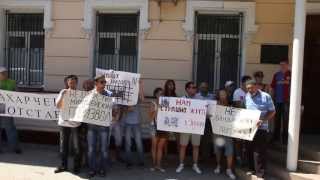 Митинг в Симферополе против произвола милиции во Врадиевке